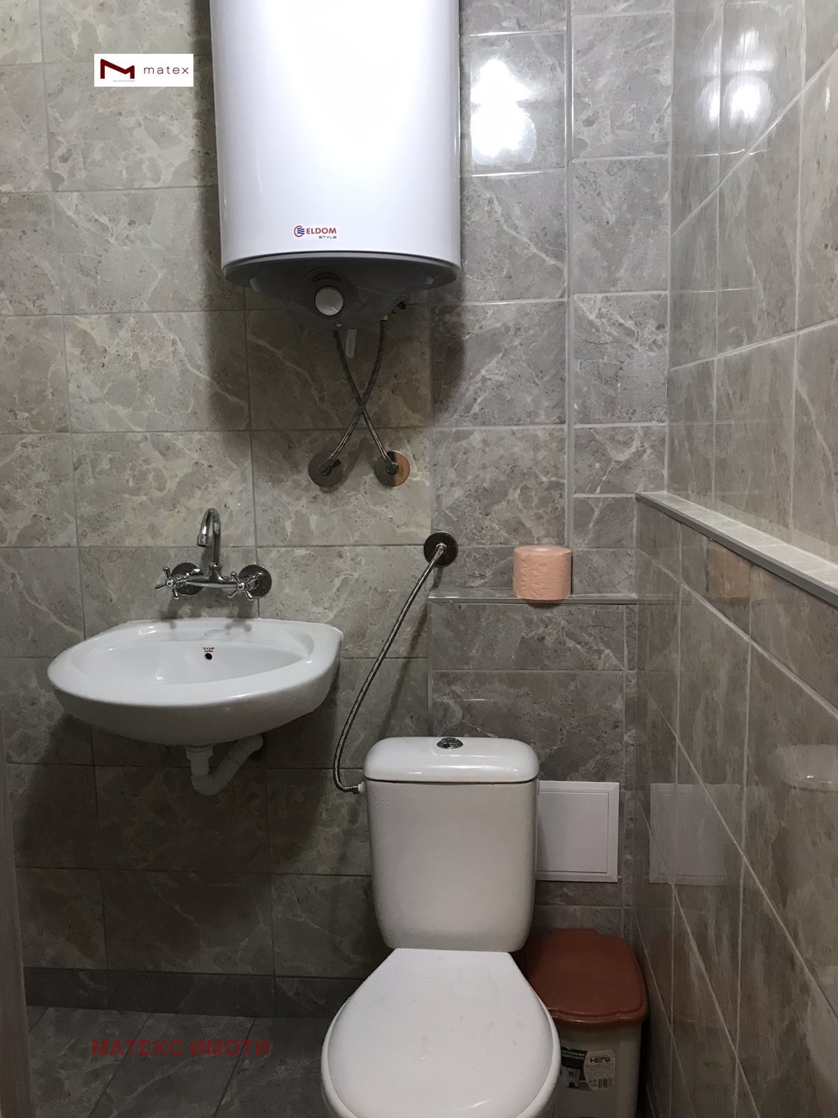 ������� 2-����� | Imot.bg � ����������� 13