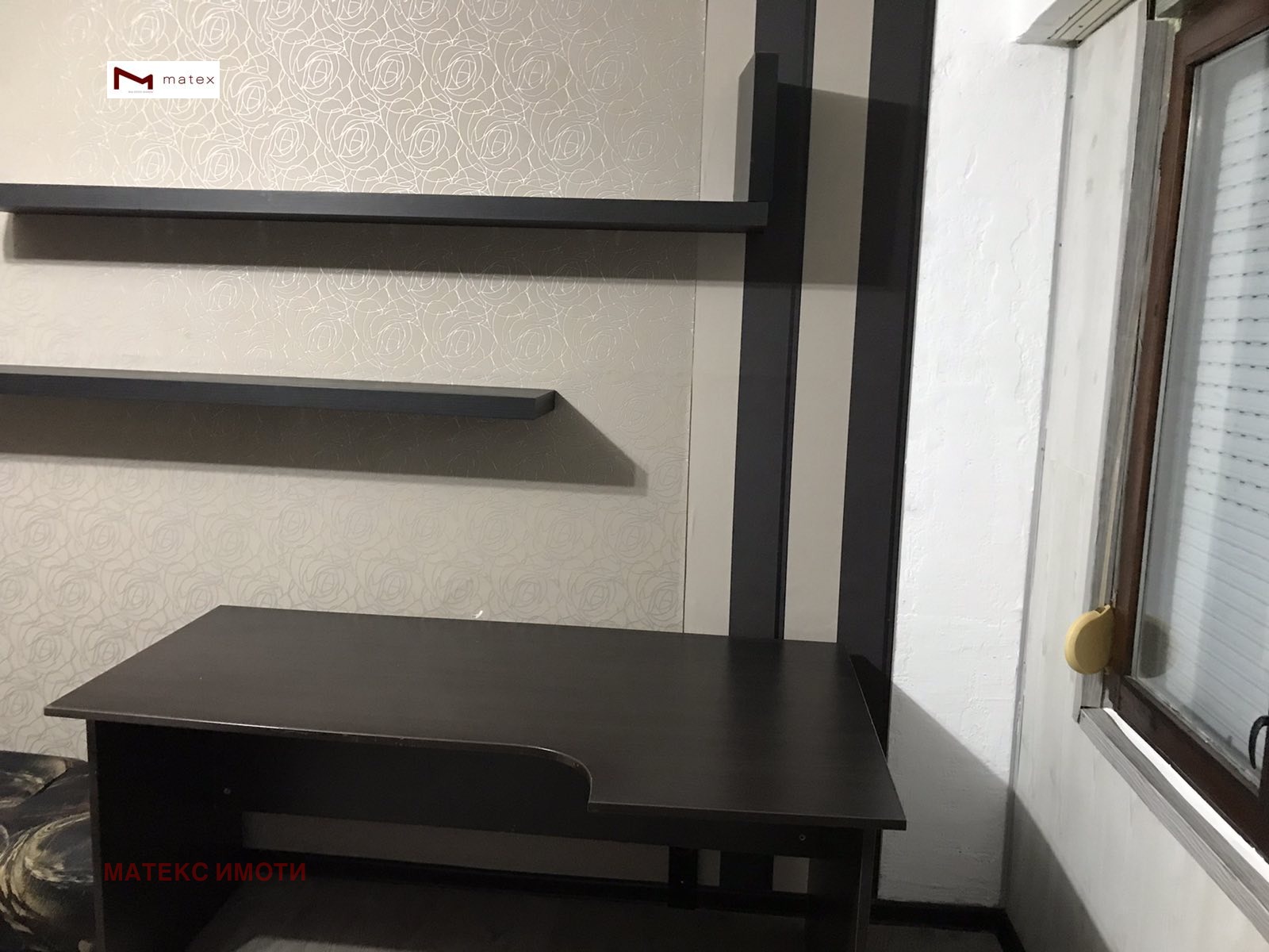 ������� 2-����� | Imot.bg � ����������� 16