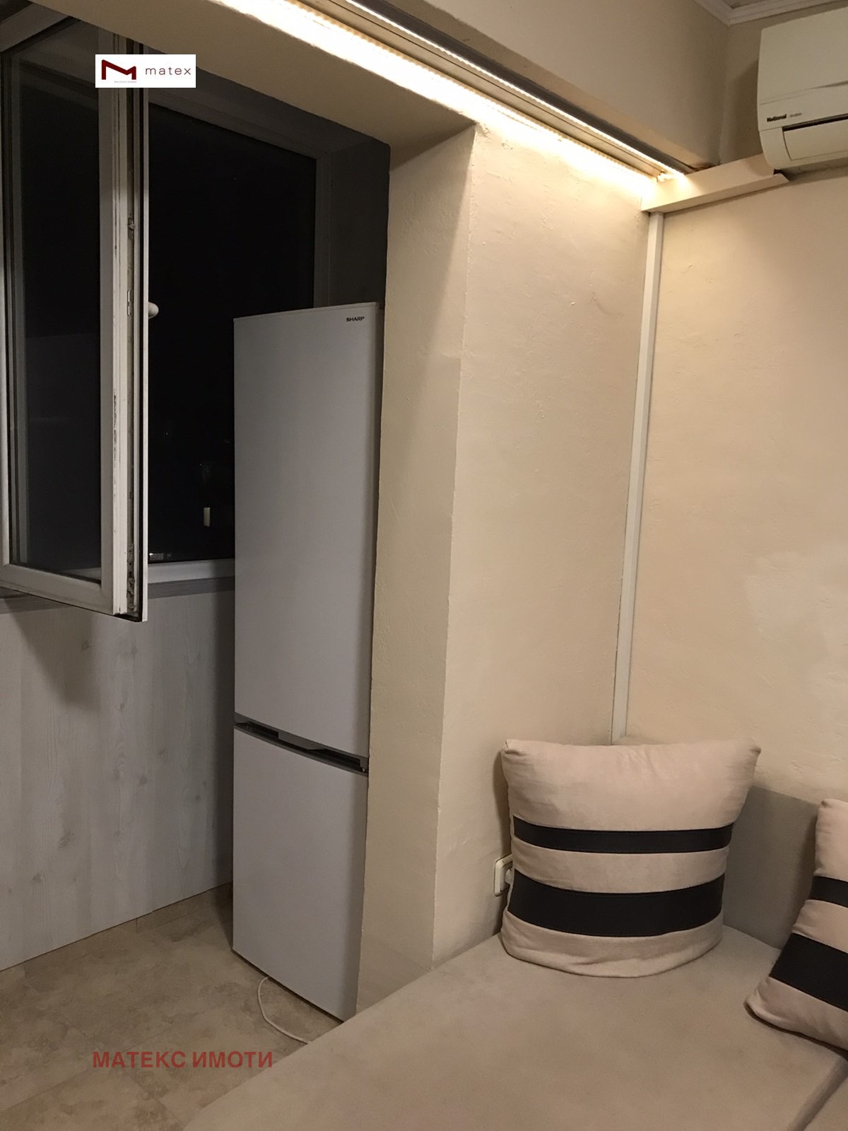 ������� 2-����� | Imot.bg � ����������� 8