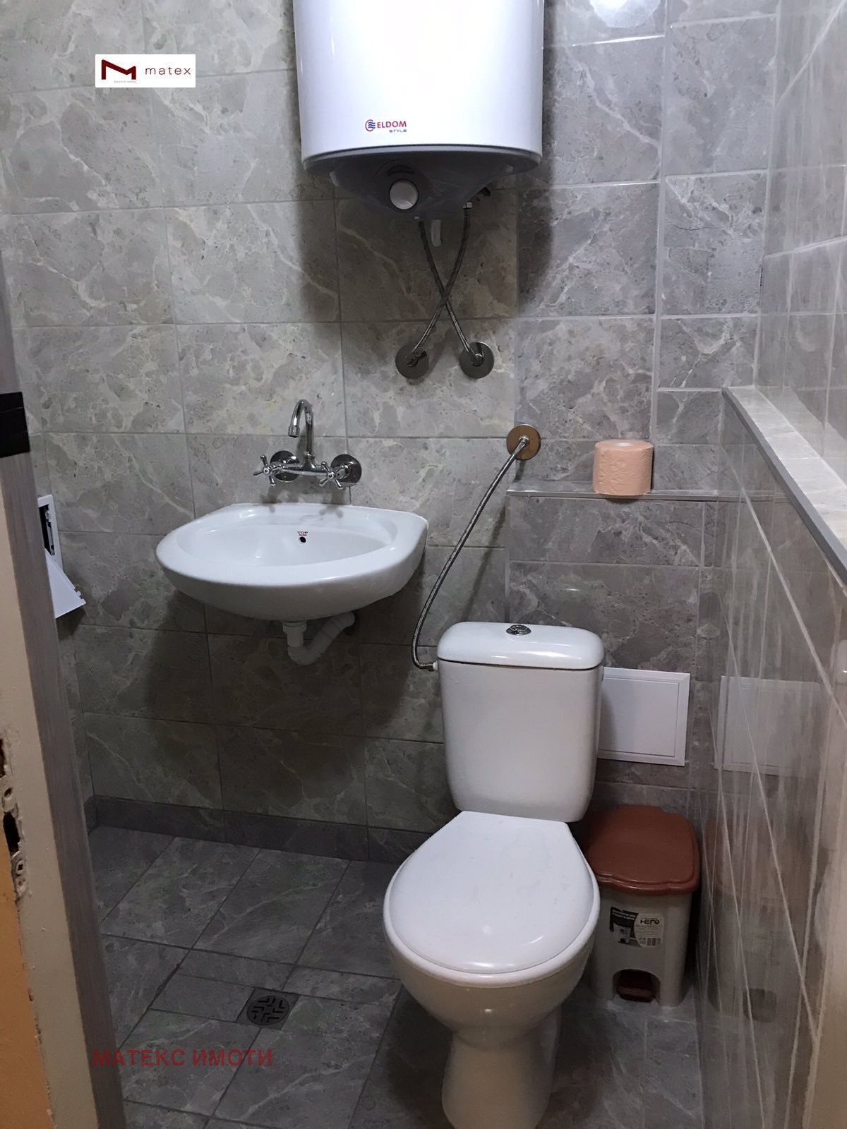 ������� 2-����� | Imot.bg � ����������� 15