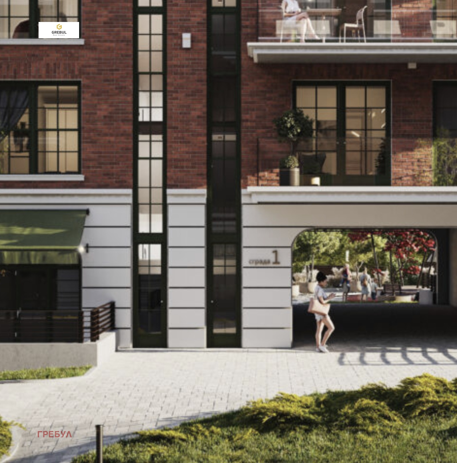 Продава 2-СТАЕН | Imot.bg — изображение 11