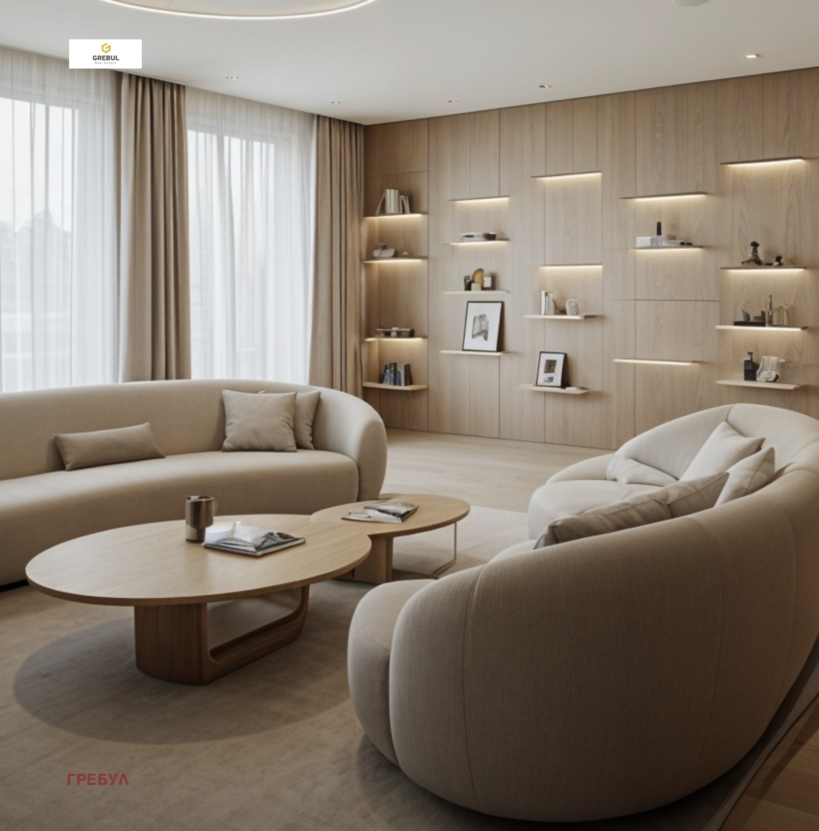 Продава 2-СТАЕН | Imot.bg — изображение 14