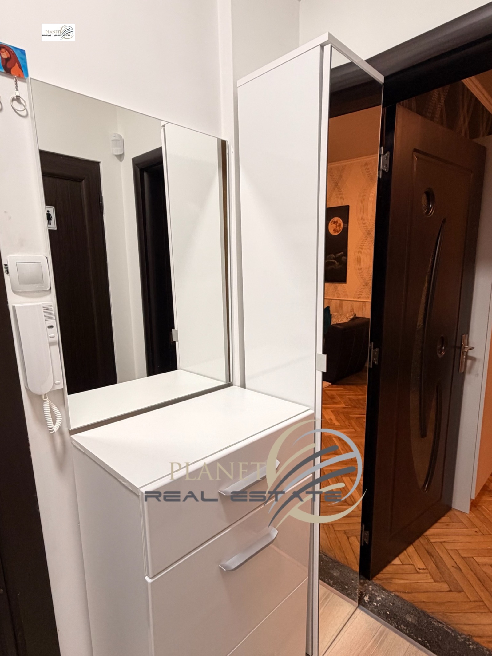 ������� 2-����� | Imot.bg � ����������� 6