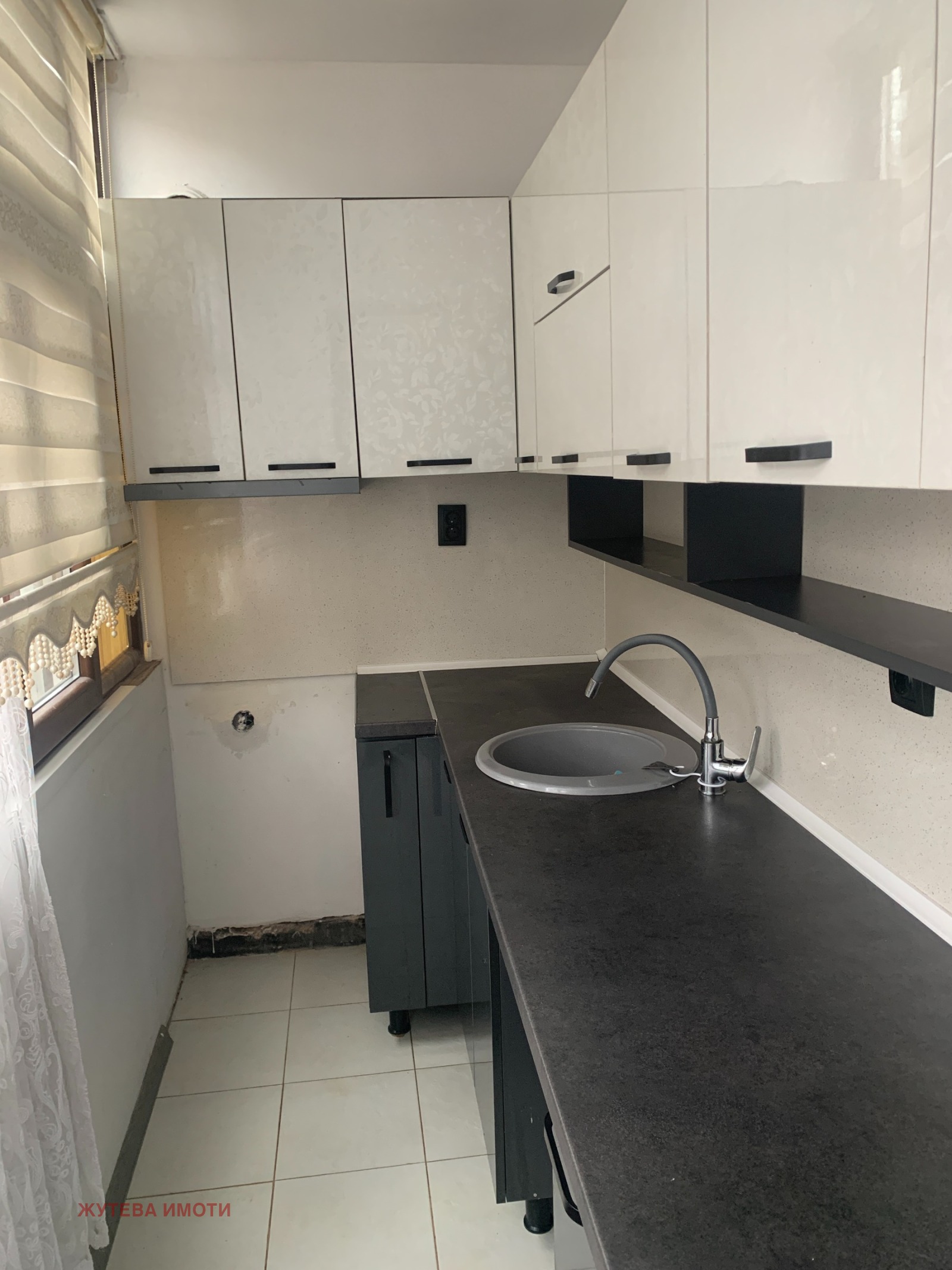 ������� 2-����� | Imot.bg � ����������� 1