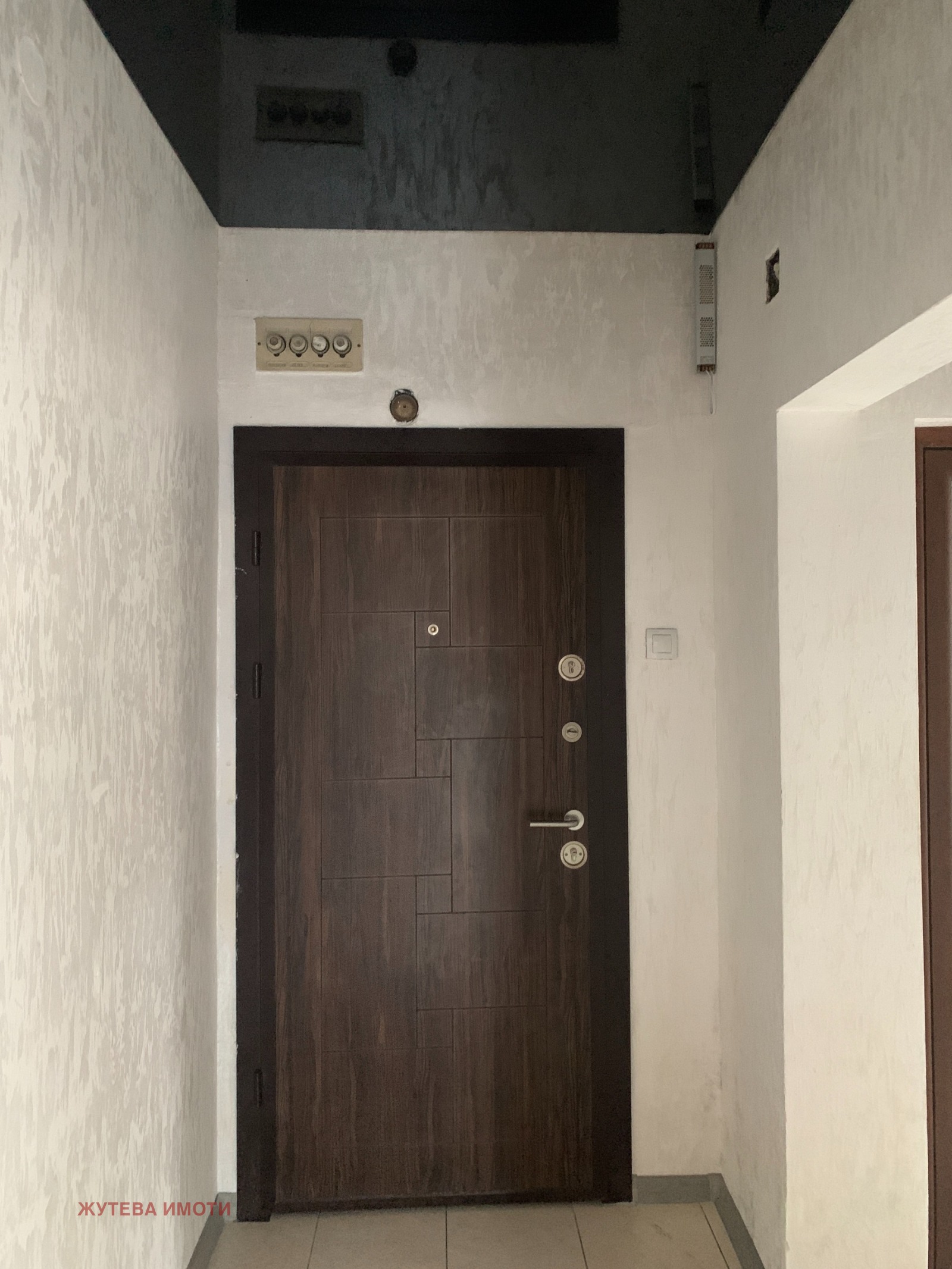 ������� 2-����� | Imot.bg � ����������� 16