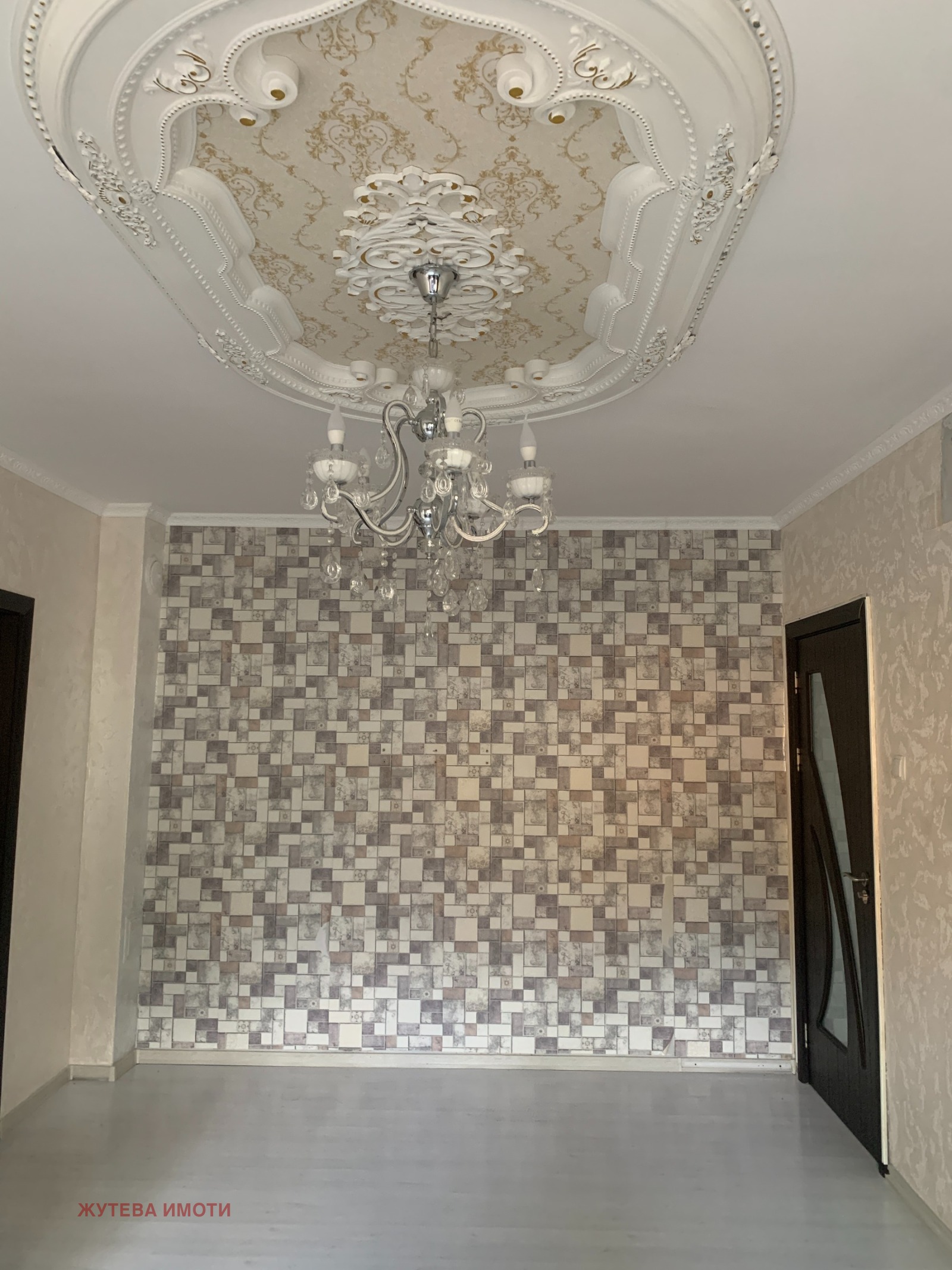 ������� 2-����� | Imot.bg � ����������� 4