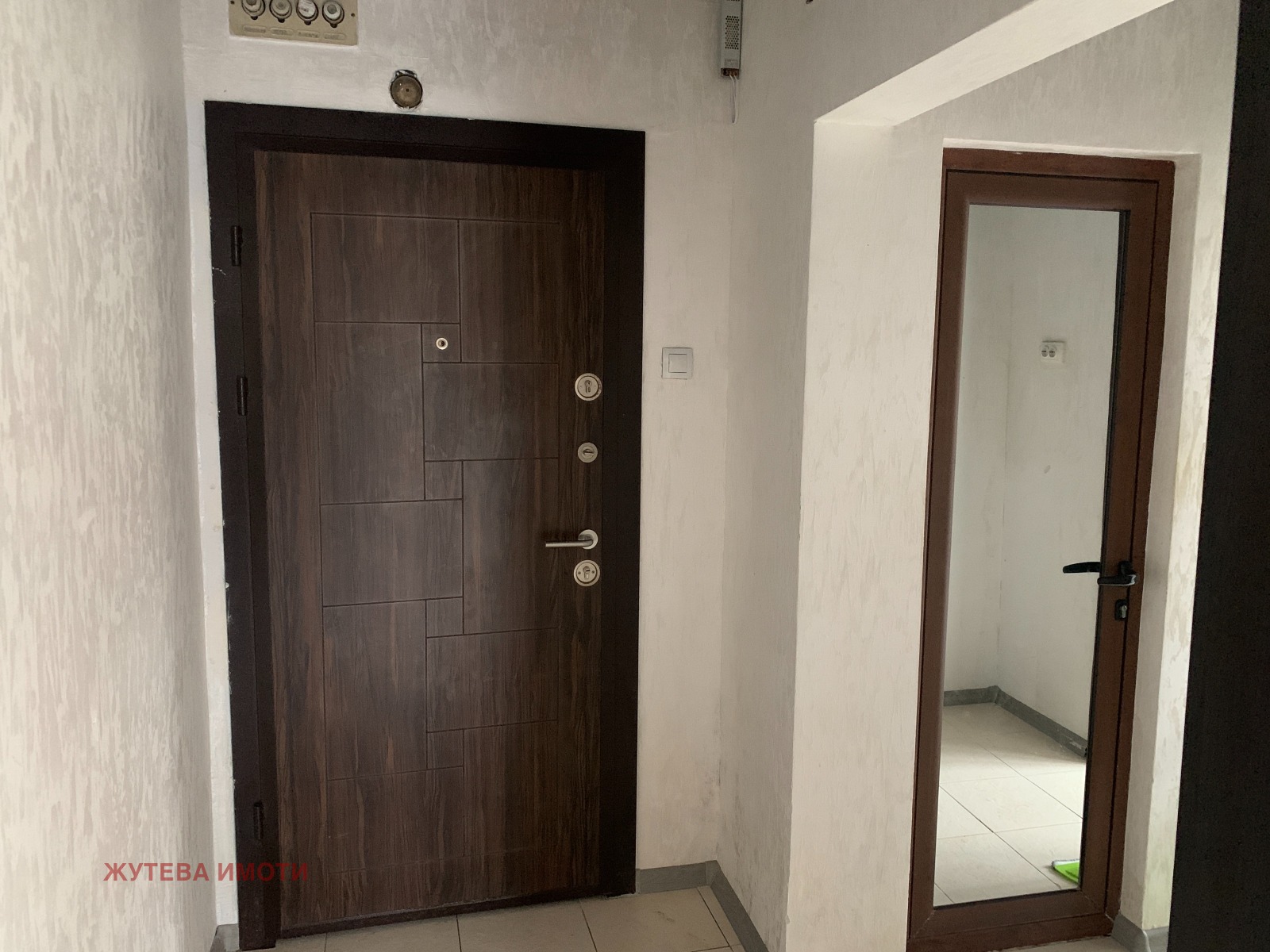 ������� 2-����� | Imot.bg � ����������� 14