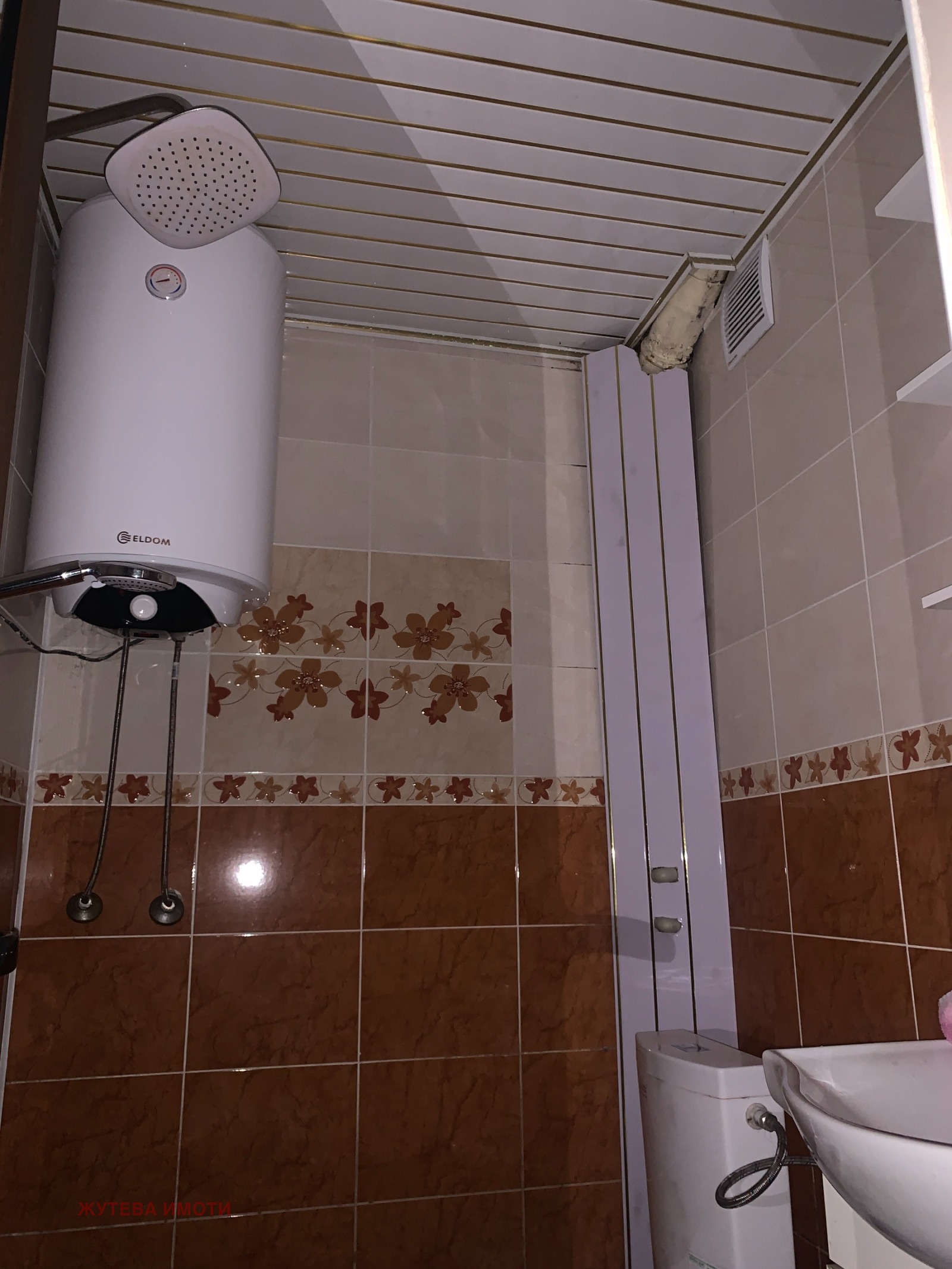 ������� 2-����� | Imot.bg � ����������� 17