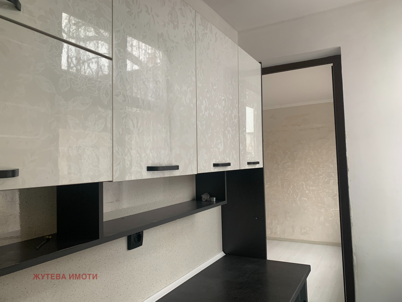 ������� 2-����� | Imot.bg � ����������� 13