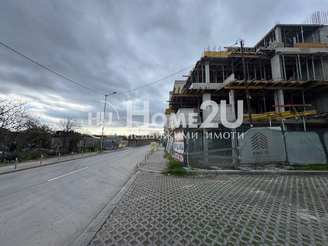 ������� 2-����� | Imot.bg � ����������� 4