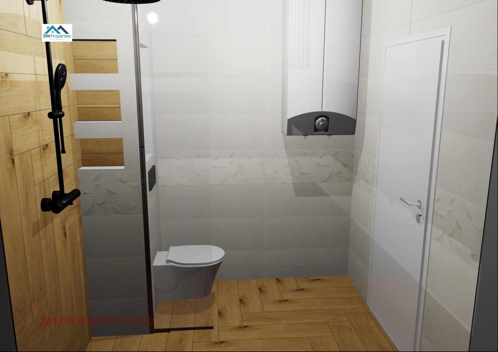 ������� 2-����� | Imot.bg � ����������� 11