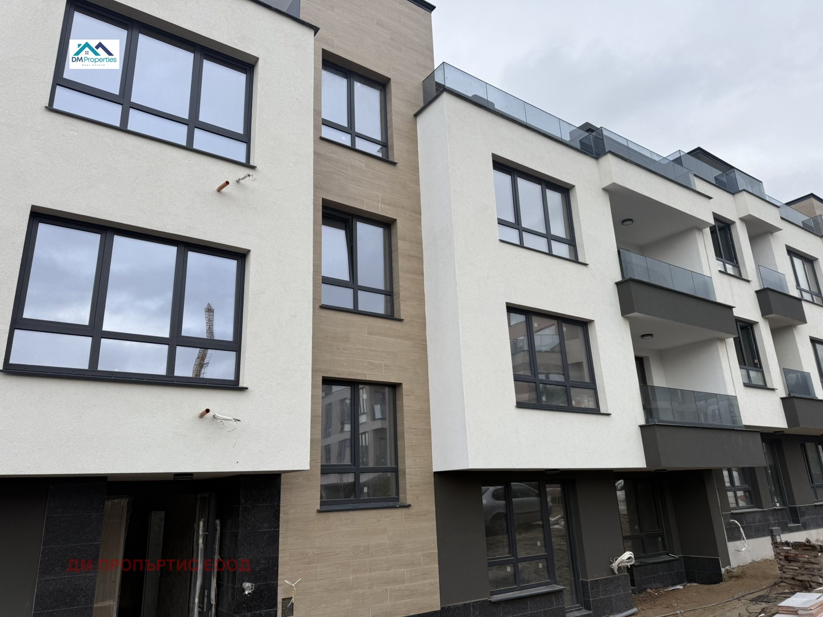 ������� 2-����� | Imot.bg � ����������� 1