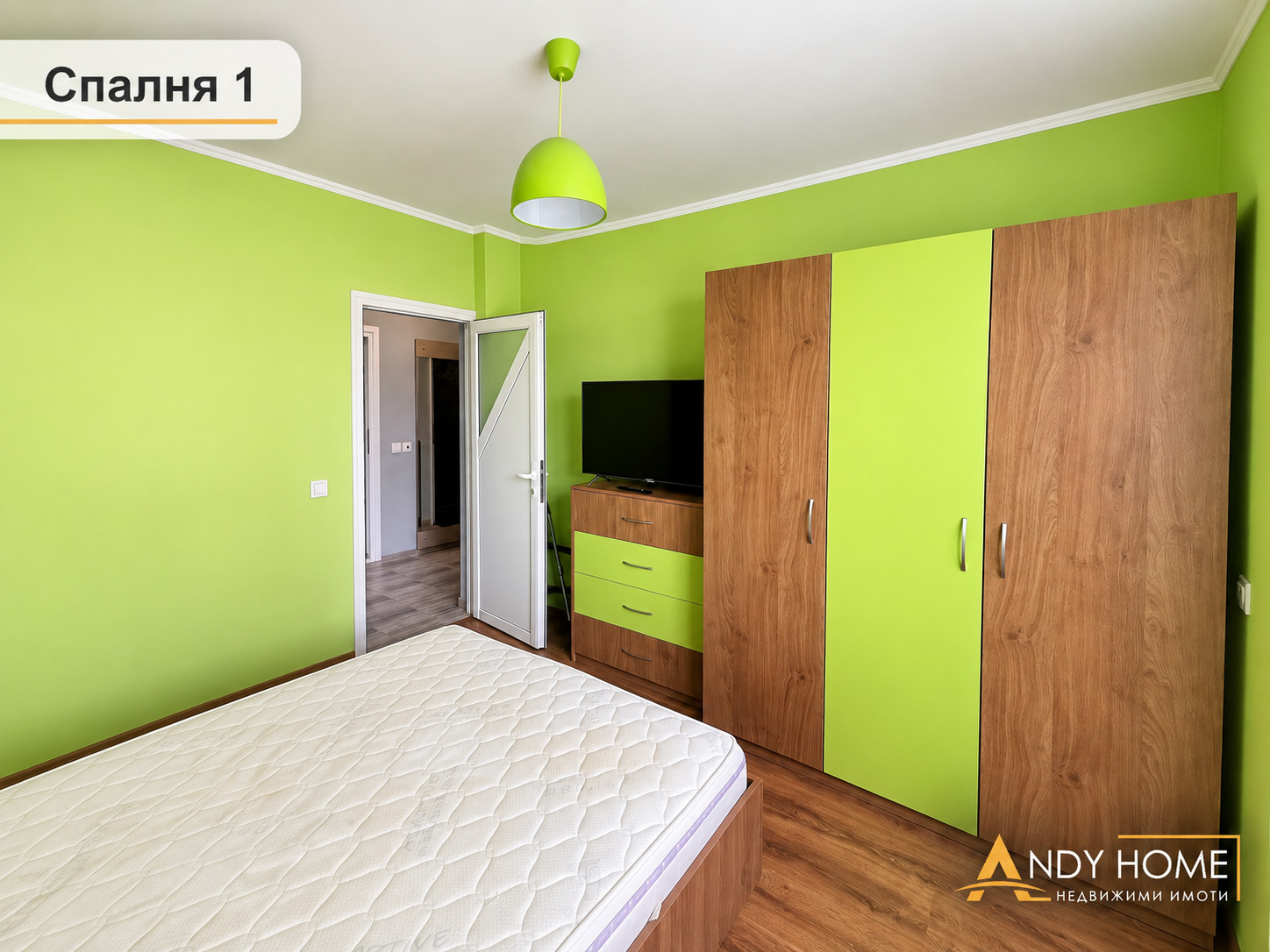 ������� 3-����� | Imot.bg � ����������� 5