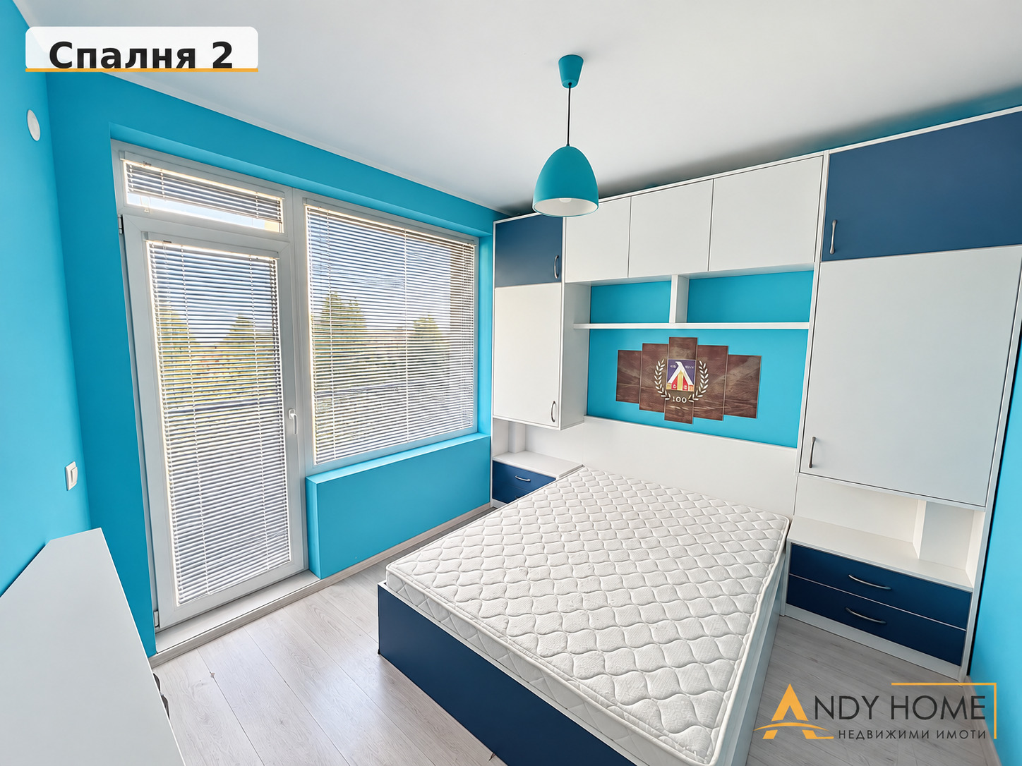 ������� 3-����� | Imot.bg � ����������� 6