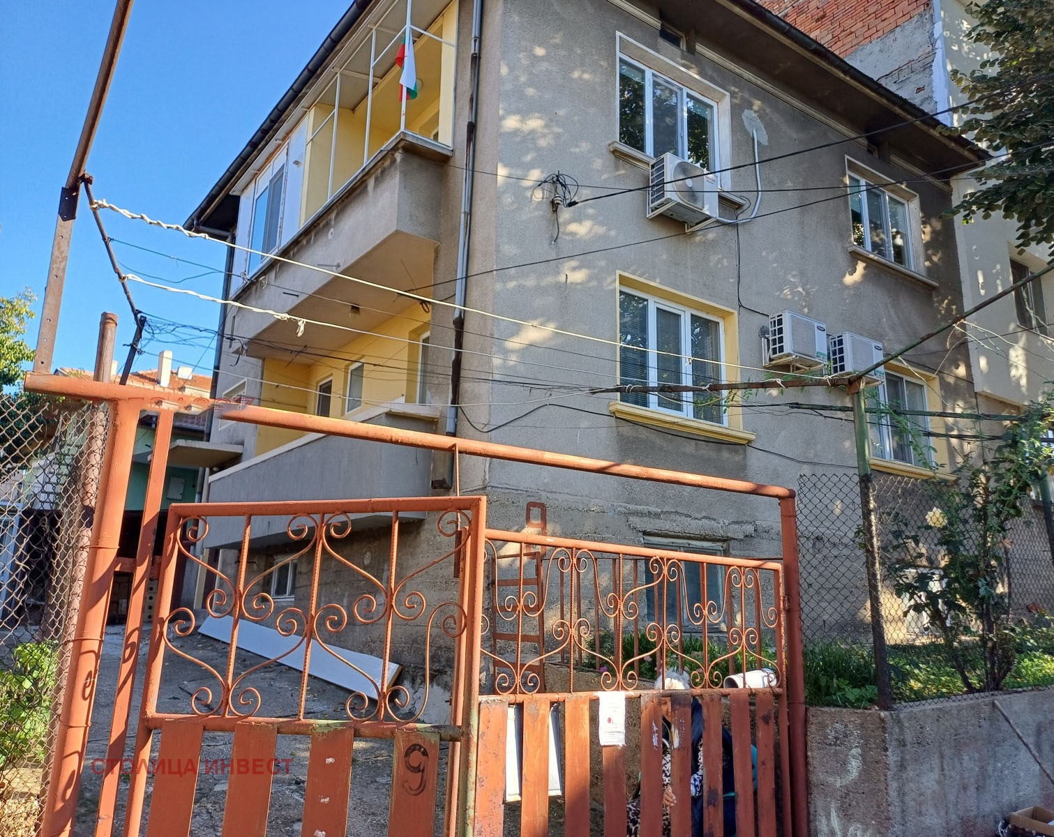 ������� ���� �� ���� | Imot.bg � ����������� 1