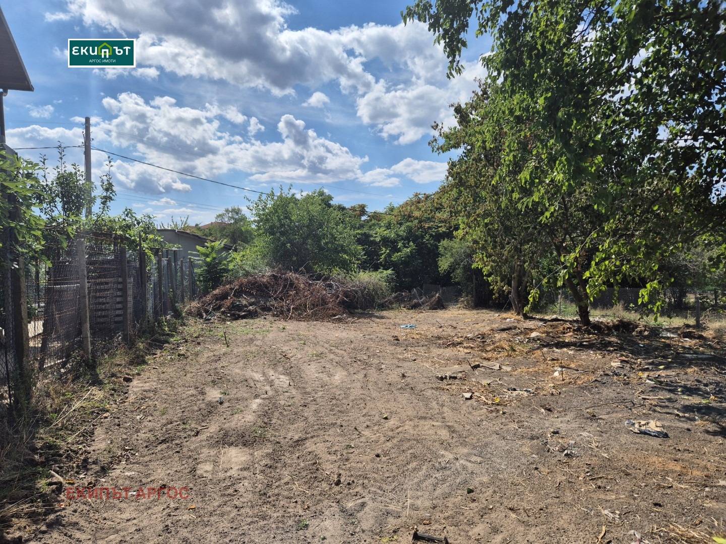 Продава КЪЩА | Imot.bg — изображение 4