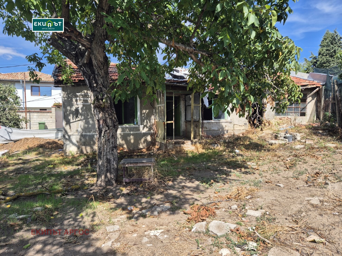 Продава КЪЩА | Imot.bg — изображение 1