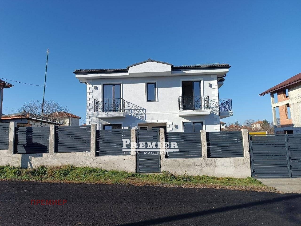 ������� ���� | Imot.bg � ����������� 1