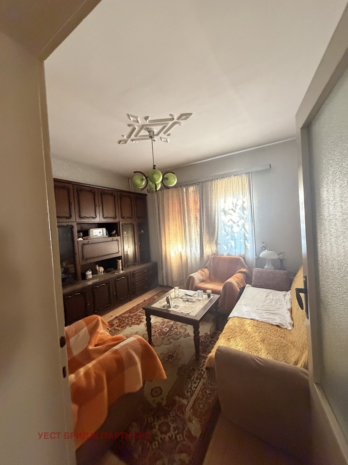 ������� ���� | Imot.bg � ����������� 2