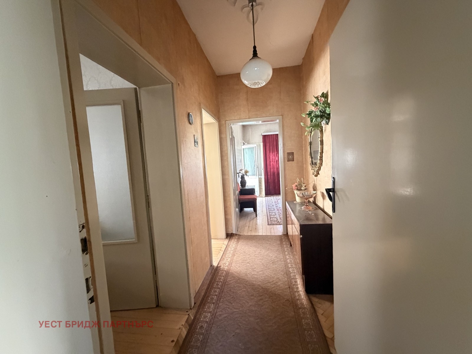 ������� ���� | Imot.bg � ����������� 5