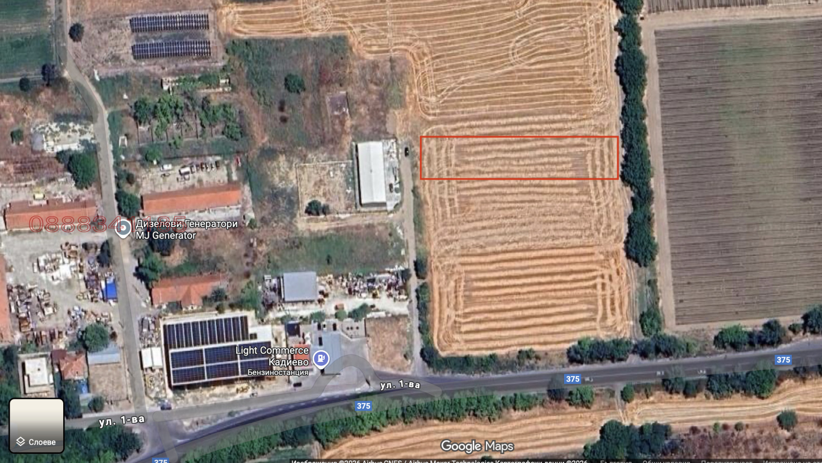 ������� ������ | Imot.bg � ����������� 1