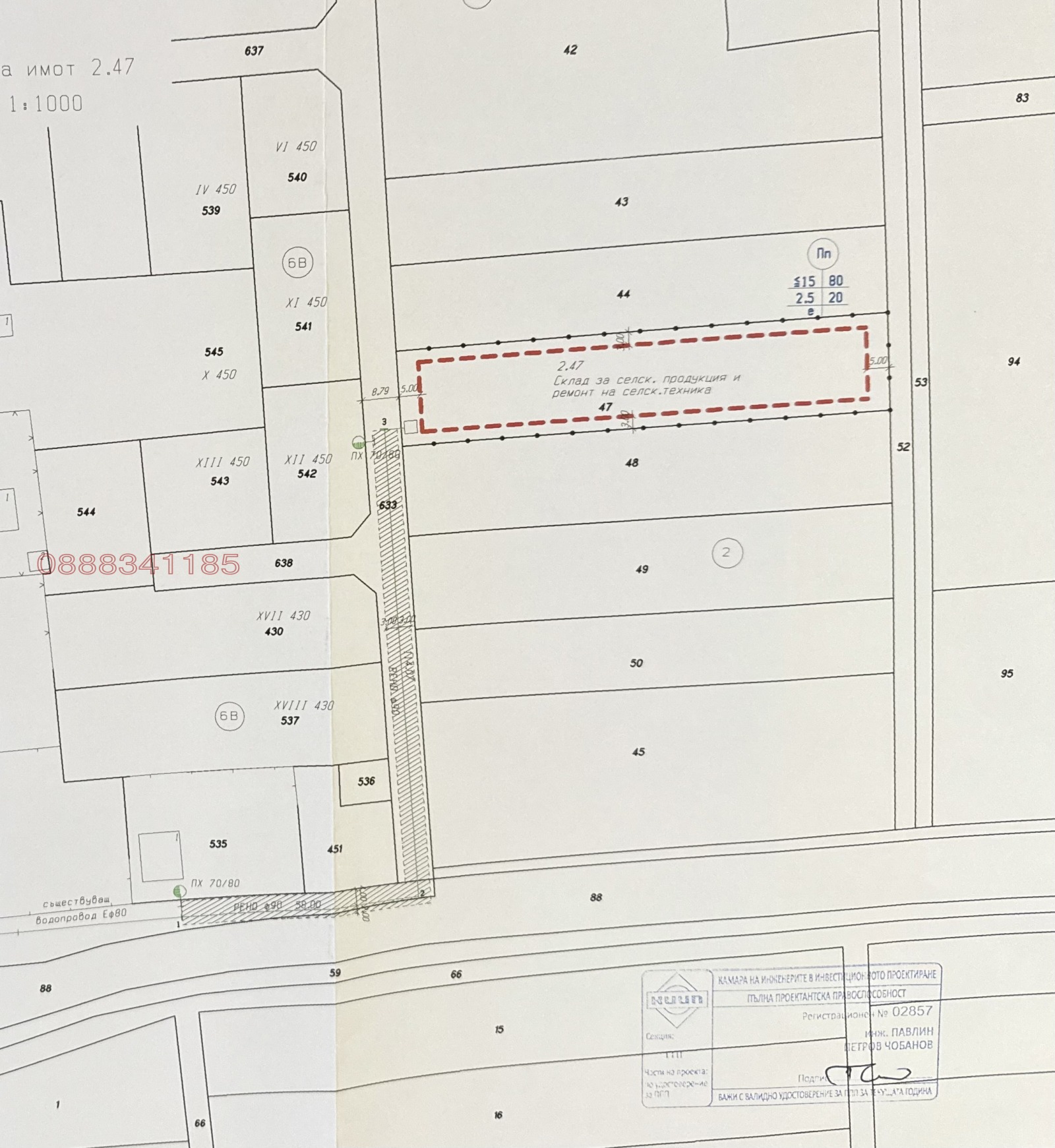 ������� ������ | Imot.bg � ����������� 2