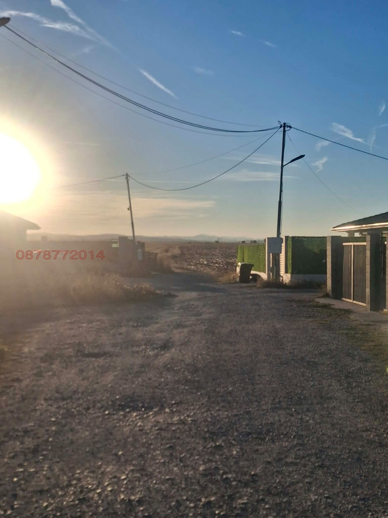 ������� ������ | Imot.bg � ����������� 5