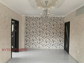 ������� 2-����� | Imot.bg � ����� ������ 8