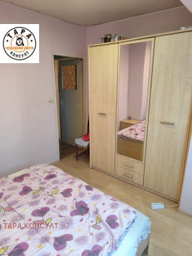 ������� 2-����� | Imot.bg � ����� ������ 4