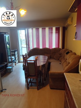 ������� 2-����� | Imot.bg � ����� ������ 2