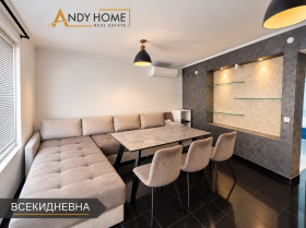 ������� 3-����� | Imot.bg � ����� ������ 2