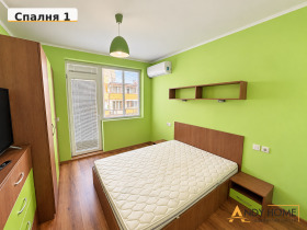 ������� 3-����� | Imot.bg � ����� ������ 4