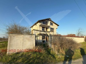 ������� ���� | Imot.bg � ����� ������ 2