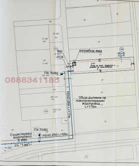 ������� ������ | Imot.bg � ����� ������ 4