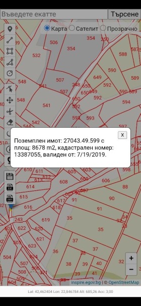 ������� ���������� ���� | Imot.bg � ����� ������ 3