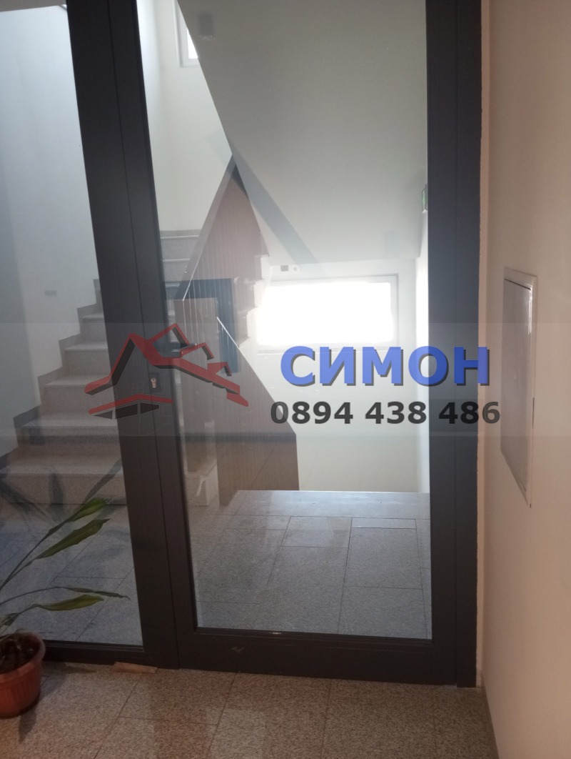 Продава 1-СТАЕН, гр. София, Разсадника, снимка 13 - Aпартаменти - 49421096