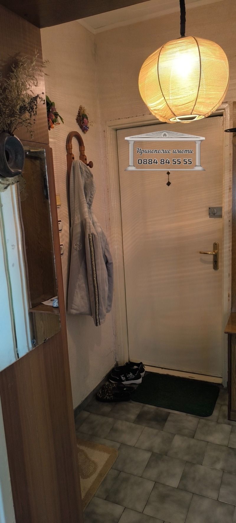 Продава  1-стаен град Стара Загора , Три чучура - север , 38 кв.м | 44380838 - изображение [8]