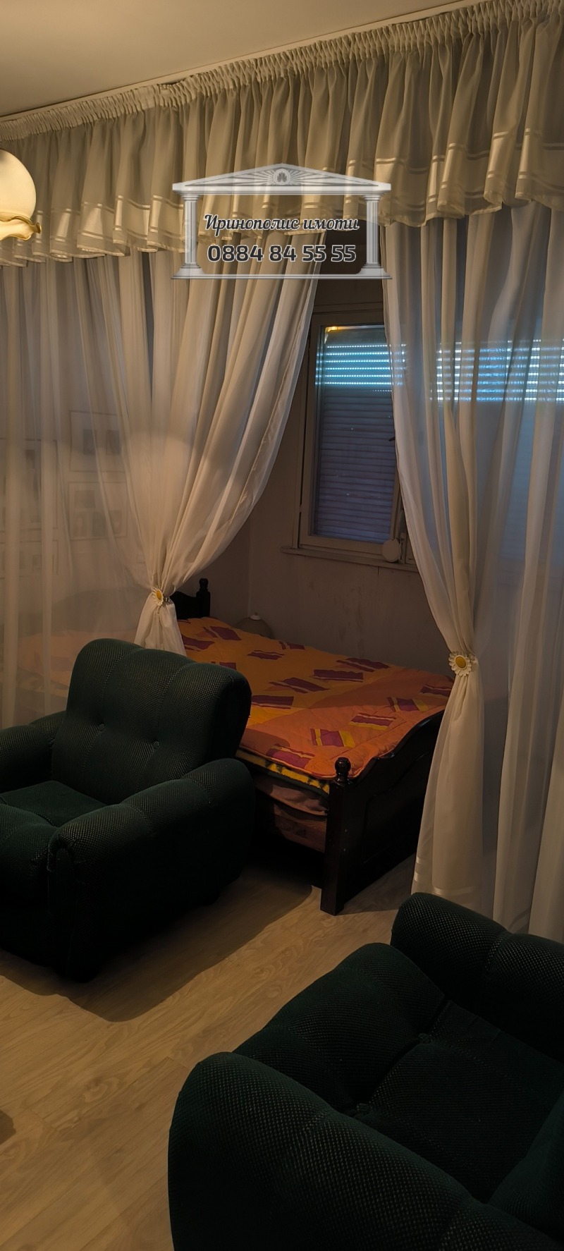 Продава  1-стаен град Стара Загора , Три чучура - север , 38 кв.м | 44380838 - изображение [7]