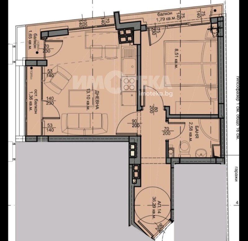 Na prodej  1 ložnice Varna , Kolchozen pazar , 55 m2 | 73460283