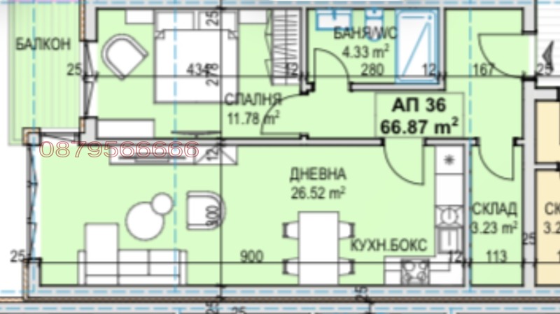 Продава 2-СТАЕН, гр. Божурище, област София област, снимка 4 - Апартаменти - 52965568