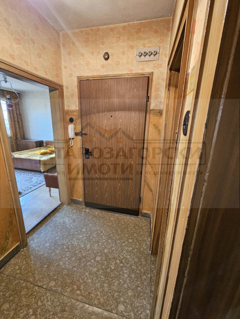 À venda  2 quartos Stara Zagora , Centar , 90 m² | 11426692 - imagem [16]