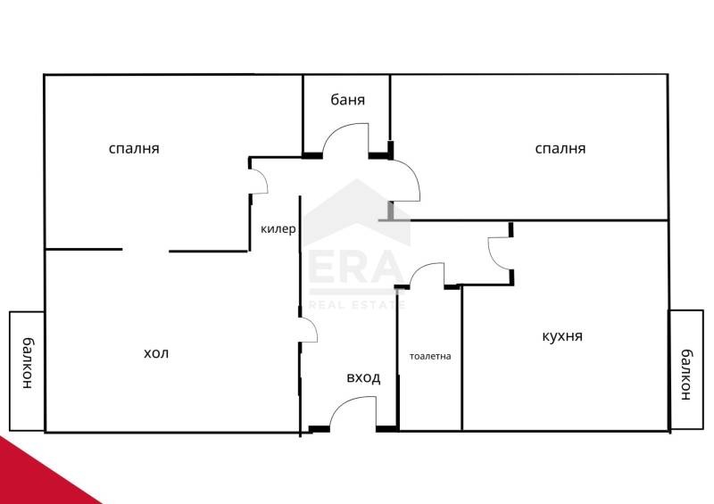 À vendre  2 chambres Sofia , Yavorov , 110 m² | 27272582 - image [7]