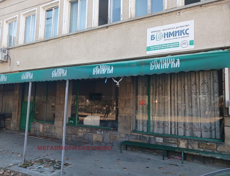 Продава  Магазин област Габрово , гр. Севлиево , 140 кв.м | 39098153 - изображение [2]
