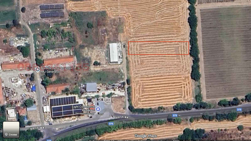 Продава ПАРЦЕЛ, с. Кадиево, област Пловдив