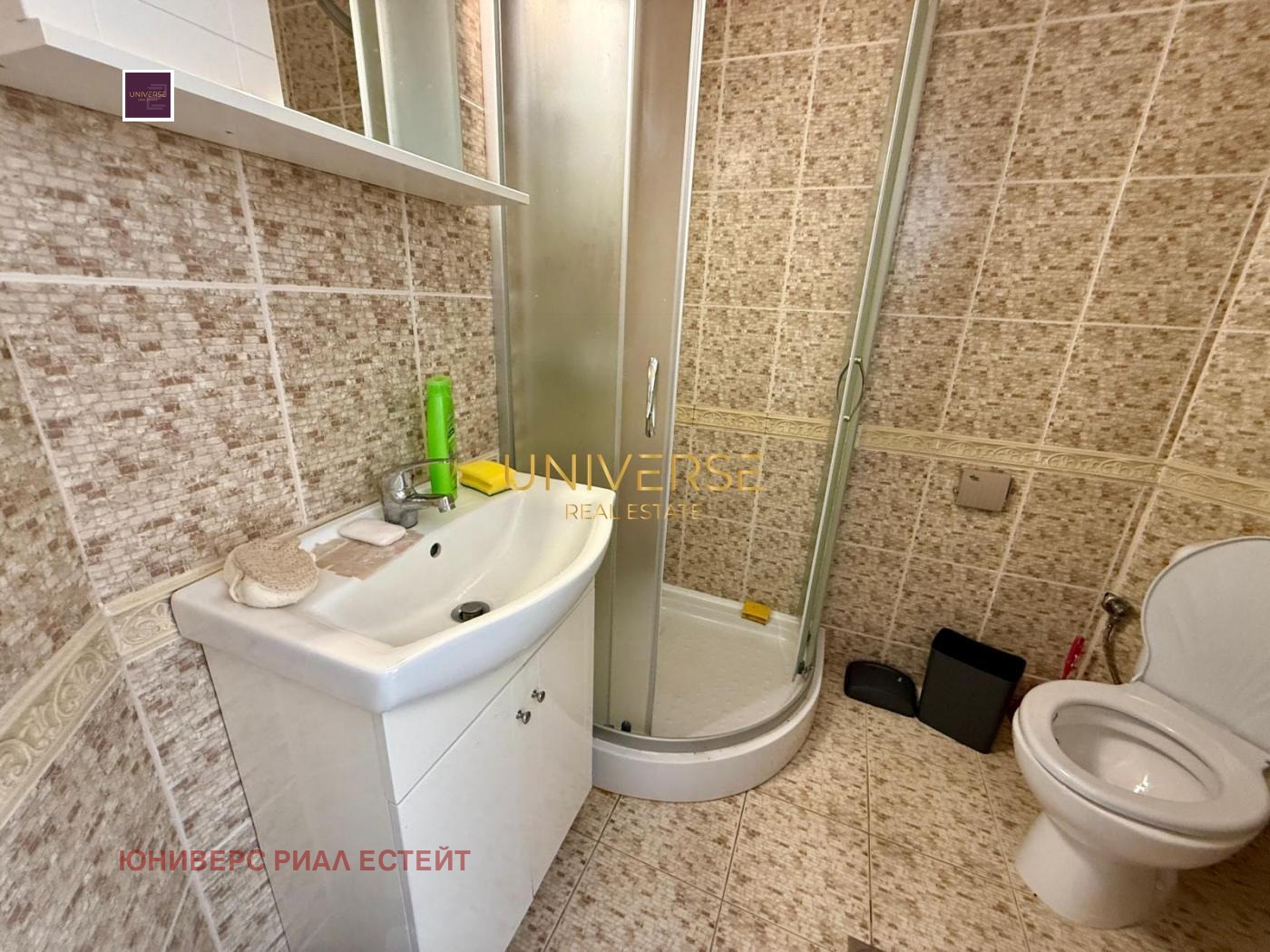 Продава 1-СТАЕН, гр. Ахелой, област Бургас, снимка 5 - Апартаменти - 56302321
