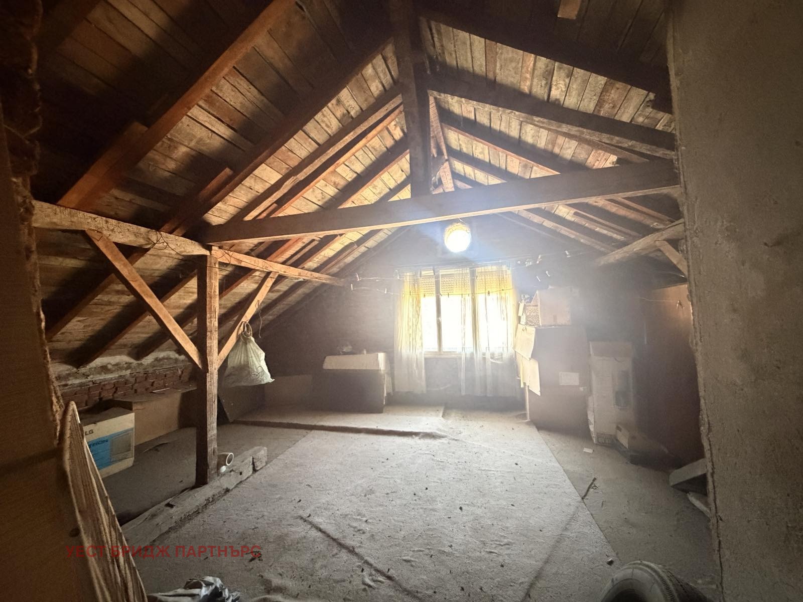 Продава КЪЩА, гр. София, с. Герман, снимка 15 - Къщи - 56709149