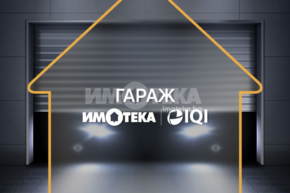 Продава ГАРАЖ, ПАРКОМЯСТО, гр. Варна, к.к. Св.Св. Константин и Елена