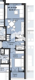 Продава  2-стаен град Пловдив , Христо Смирненски , 77 кв.м | 17375993 - изображение [2]