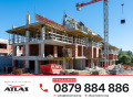 Продава  2-стаен град София , с. Бистрица , 70 кв.м | 49192014 - изображение [13]