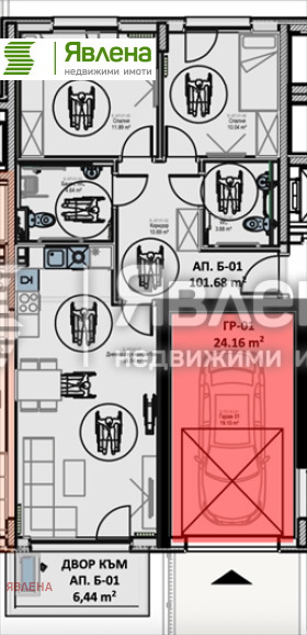 ������� 3-����� | Imot.bg � ����������� 2